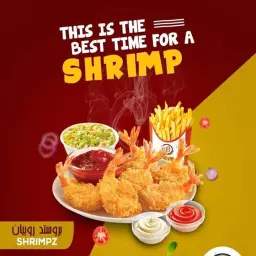 Regular Jumbo Shrimp